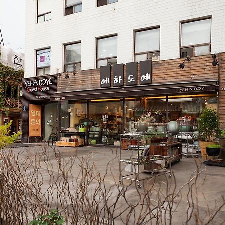Yehadoye Guesthouse Seoul Eksteriør bilde