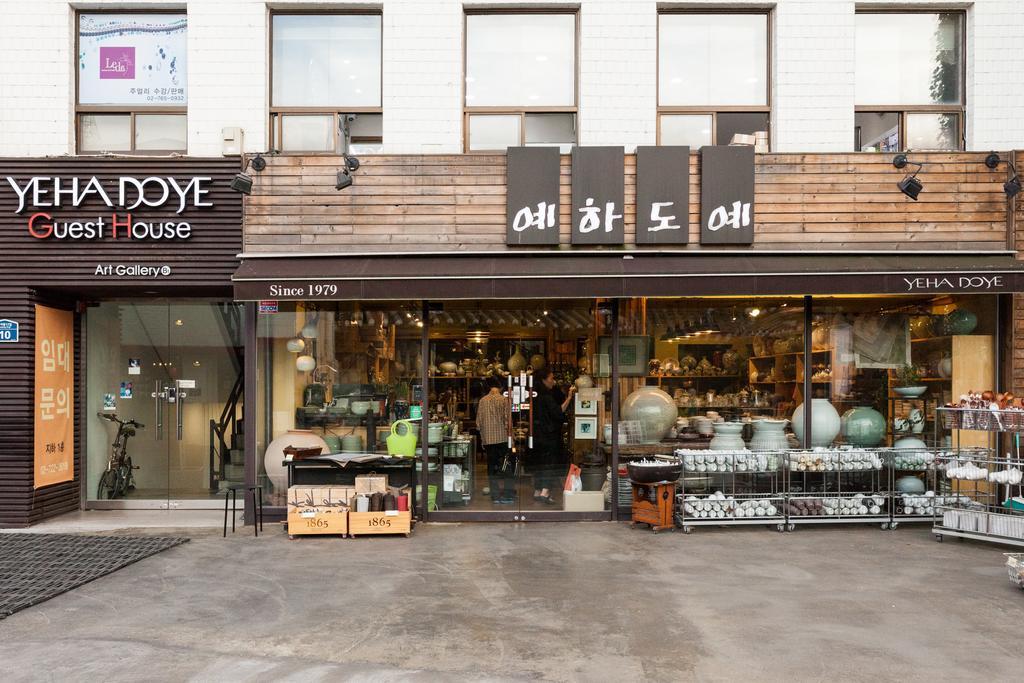 Yehadoye Guesthouse Seoul Eksteriør bilde