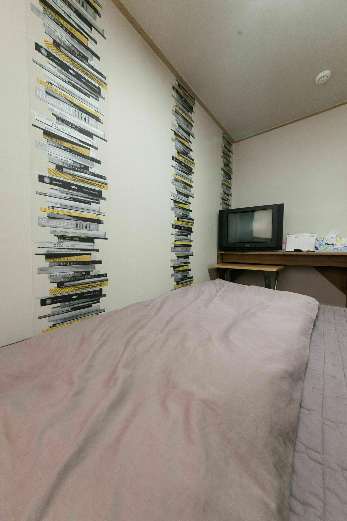 Yehadoye Guesthouse Seoul Eksteriør bilde