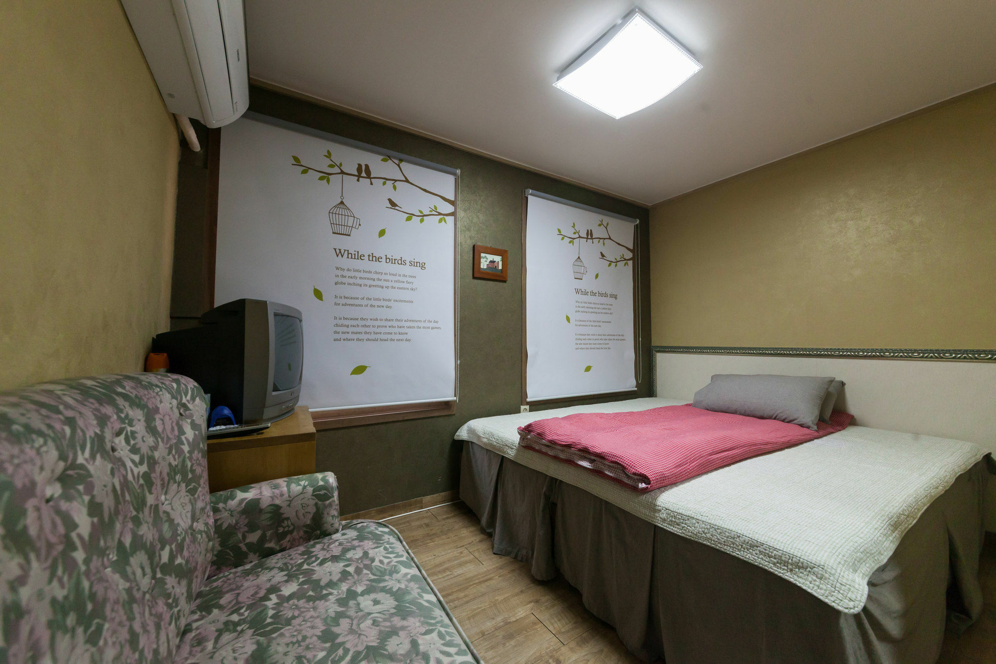 Yehadoye Guesthouse Seoul Eksteriør bilde